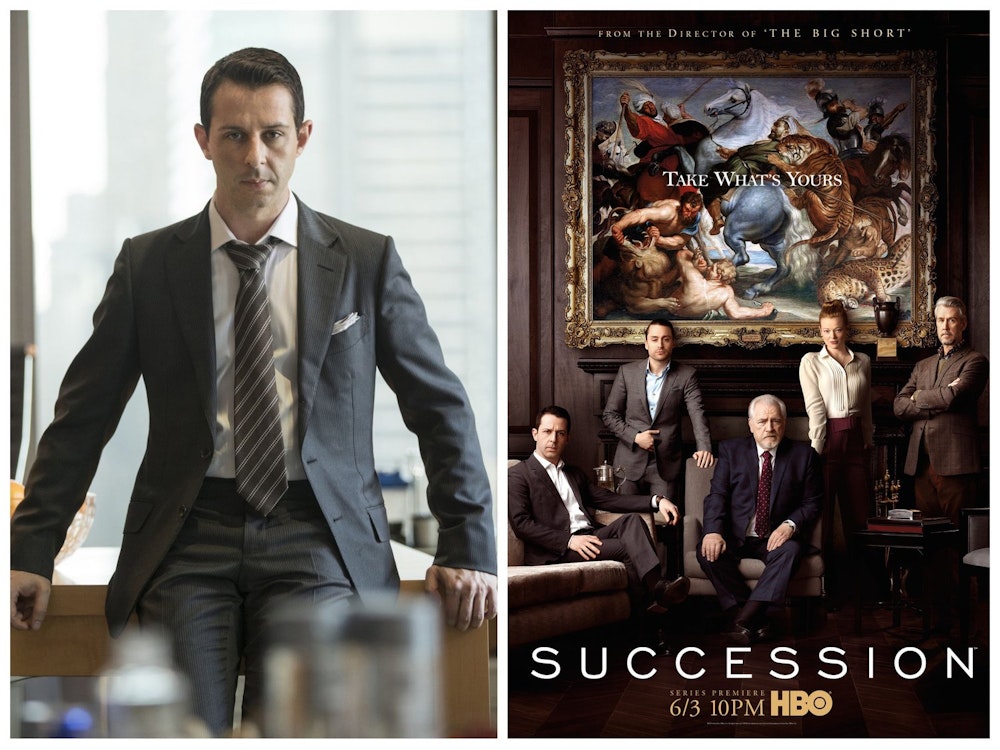Episode 143: Jeremy Strong, Succession
