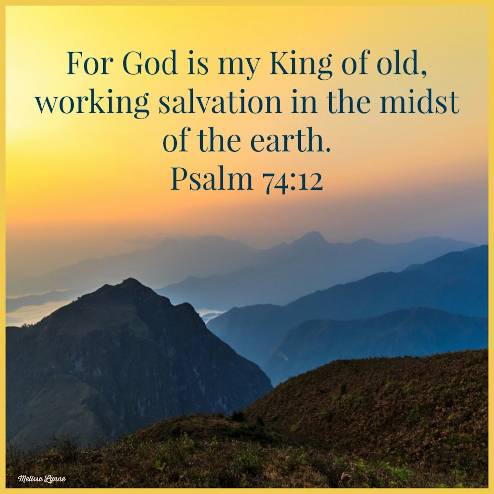 God is My King of Old