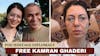 Free Kamran Ghaderi, Austrian hostage in Iran | Pod Hostage Diplomacy