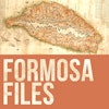 Formosa Files Logo