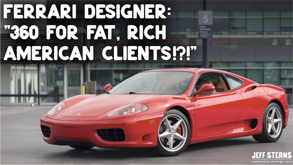Ferrari F360: 