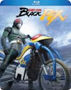 Preorders open for Kamen Rider Black RX