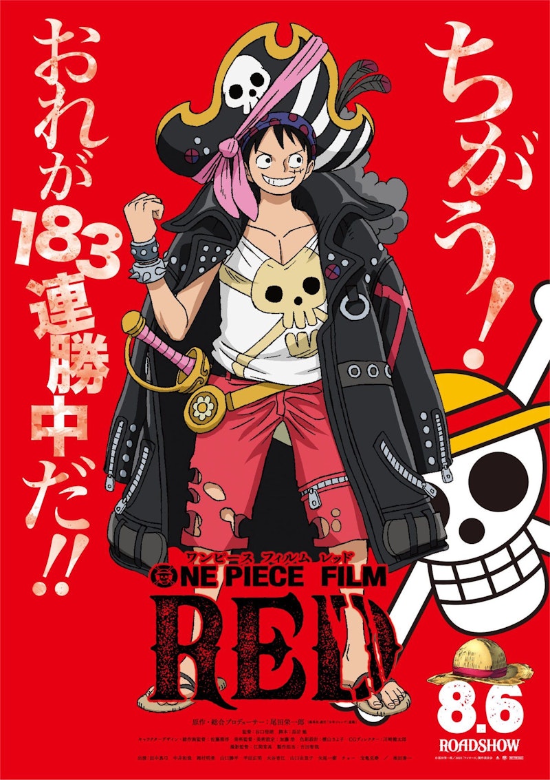 [Cinepro]One Piece Film: Red 2022 Película en español | latino online