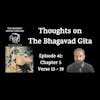 Thoughts on The Bhagavad Gita (Chapter 5: Verse 15 - Verse 19)