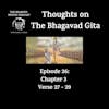 Thoughts on The Bhagavad Gita (Chapter 3: Verse 27 - Verse 29)