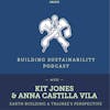 Earth Building a trainee's perspective - Kit Jones & Anna Castilla Vila - Pt1 - BS033