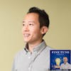EP26 - The Future of Loyalty is Data with Derrick Fung
