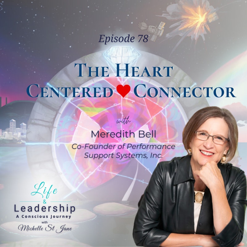 The Heart💖Centered Connector
