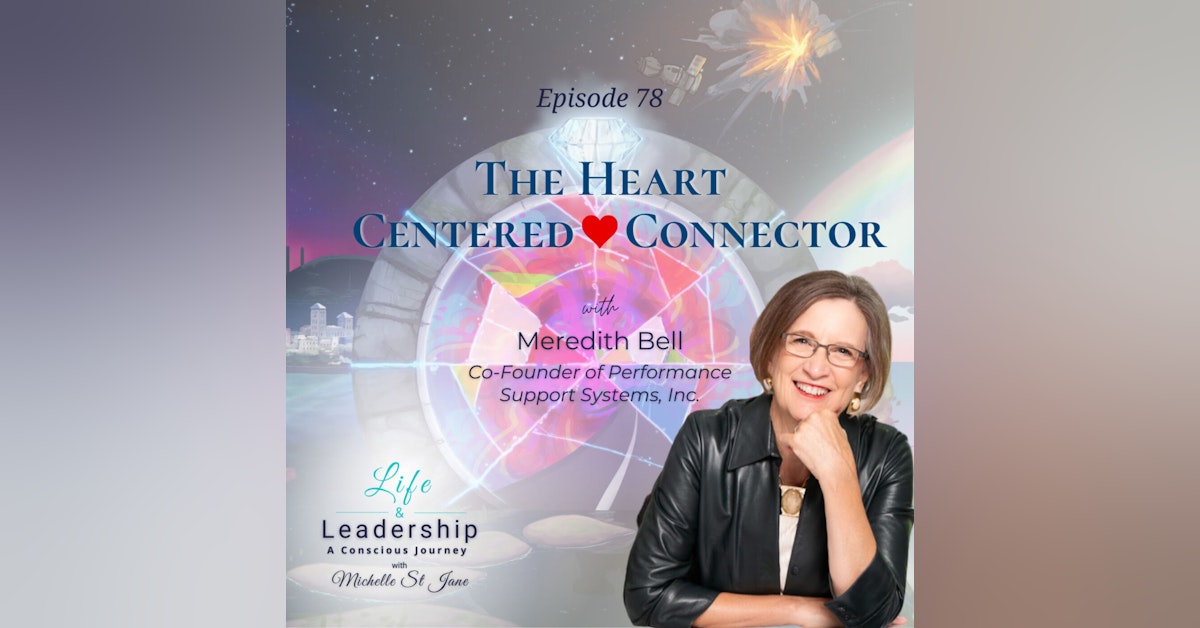 The Heart💖Centered Connector