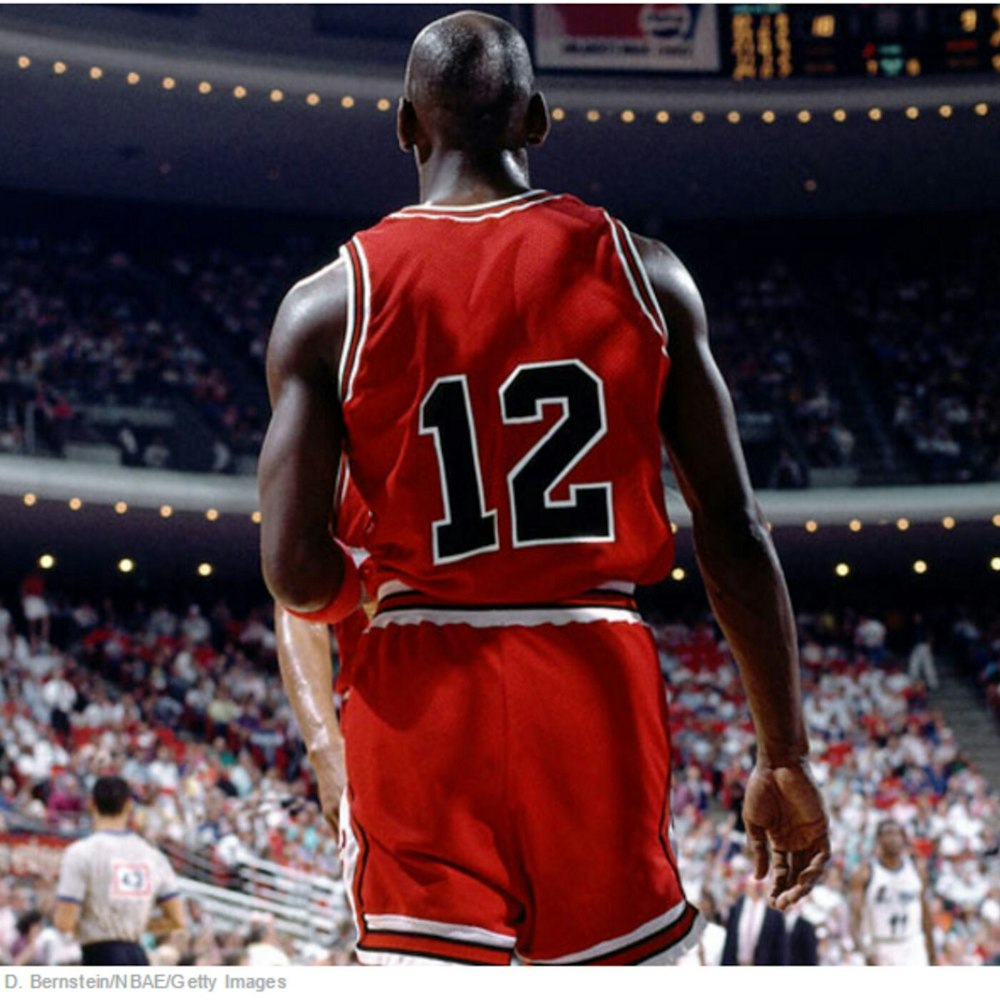 Michael Jordan wears jersey number 12 (Feb 14, 1990) - BTG-2