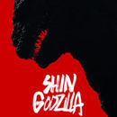 5.9 Shin Godzilla (2016) 5.9 Shin Godzilla (2016)