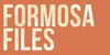 The History of Taiwan - Formosa Files