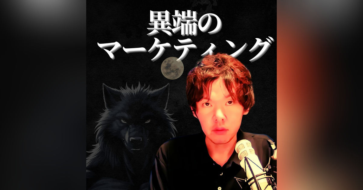 フリーランス化が進む気がする