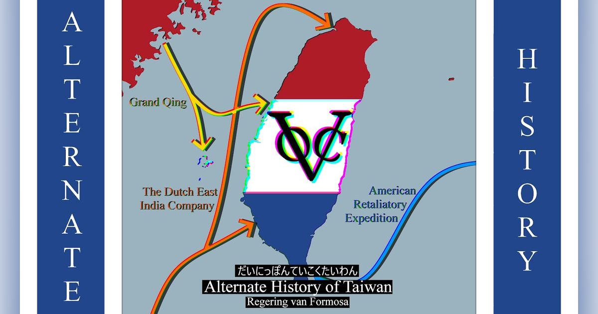 S3-E26 - Taiwan as part of the Philippines? Or a British or German colony? “What Ifs” of Formosan History -- With Michael Turton