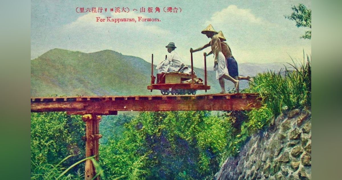 S2-E35 - Colonial Tourism: Japanese Visit their Model Colony, While Tokyo Brings Indigenous Taiwanese to “The Motherland” to Show Off “Civilization”