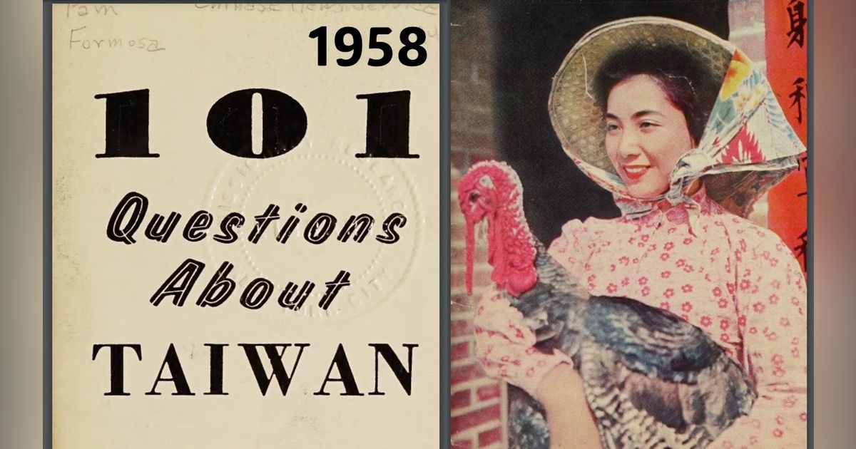 S3-E42 - Taiwan in 1958 S3-E42 - Taiwan in 1958