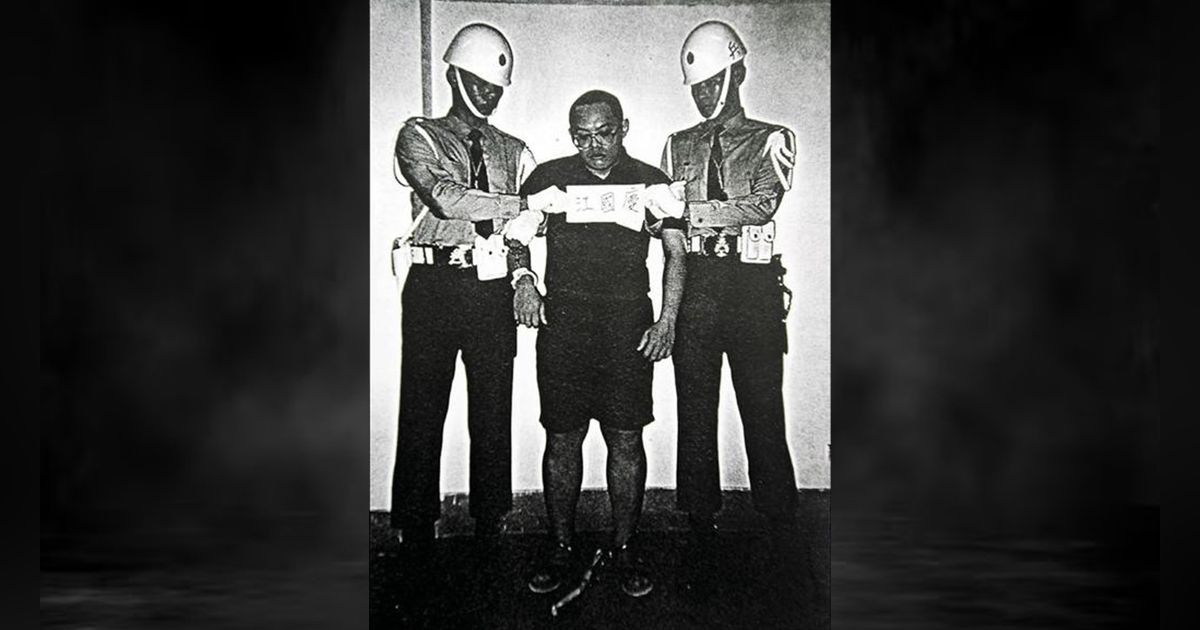 S3-E17 – The Wrongful Execution of Chiang Kuo-ching (江國慶) and the Death Penalty in Taiwan S3-E17 – The Wrongful Execution of Chiang Kuo-ching (江國慶) and the Death Penalty in Taiwan