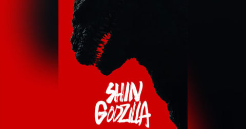 5.9 Shin Godzilla (2016) 5.9 Shin Godzilla (2016)