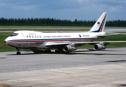 S1-E21 - The "Best" Hijacking in History?