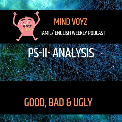 Tamil Cinema: PS2- Good, Bad and Ugly