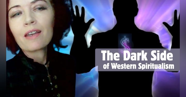 image for Toxic Spirituality: Narcissism, Gurus, and the God Complex.