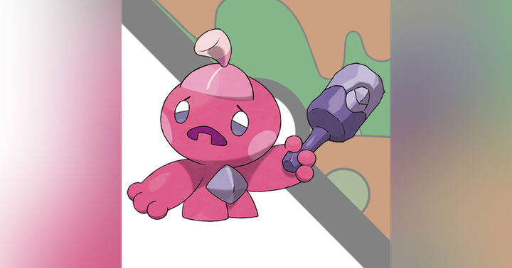 image for Safari Ball - The Story of Tinkatink